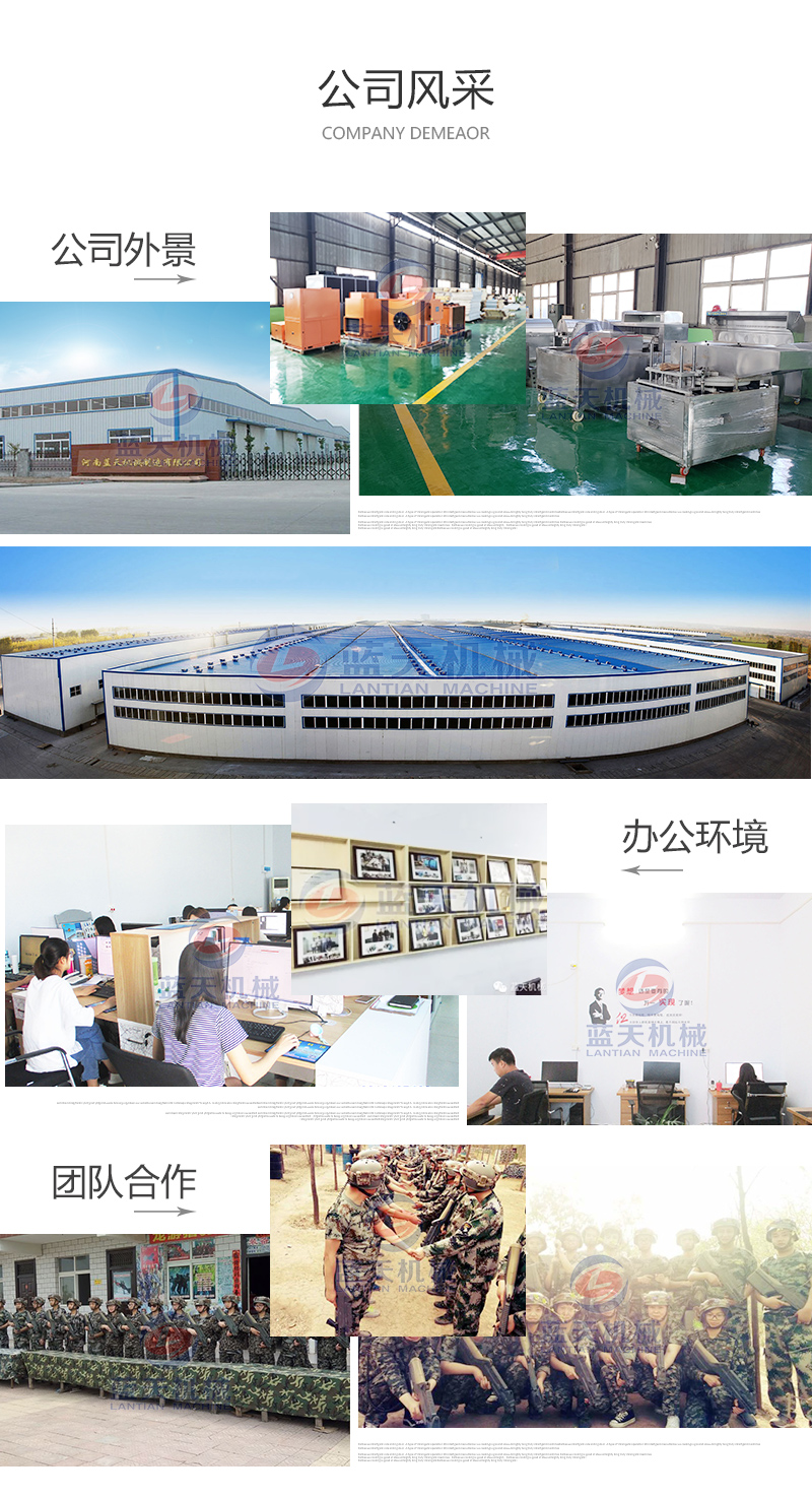 氣泡清洗機公司風采