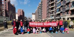 黨建引領(lǐng) || 春日植樹，共建美好家園